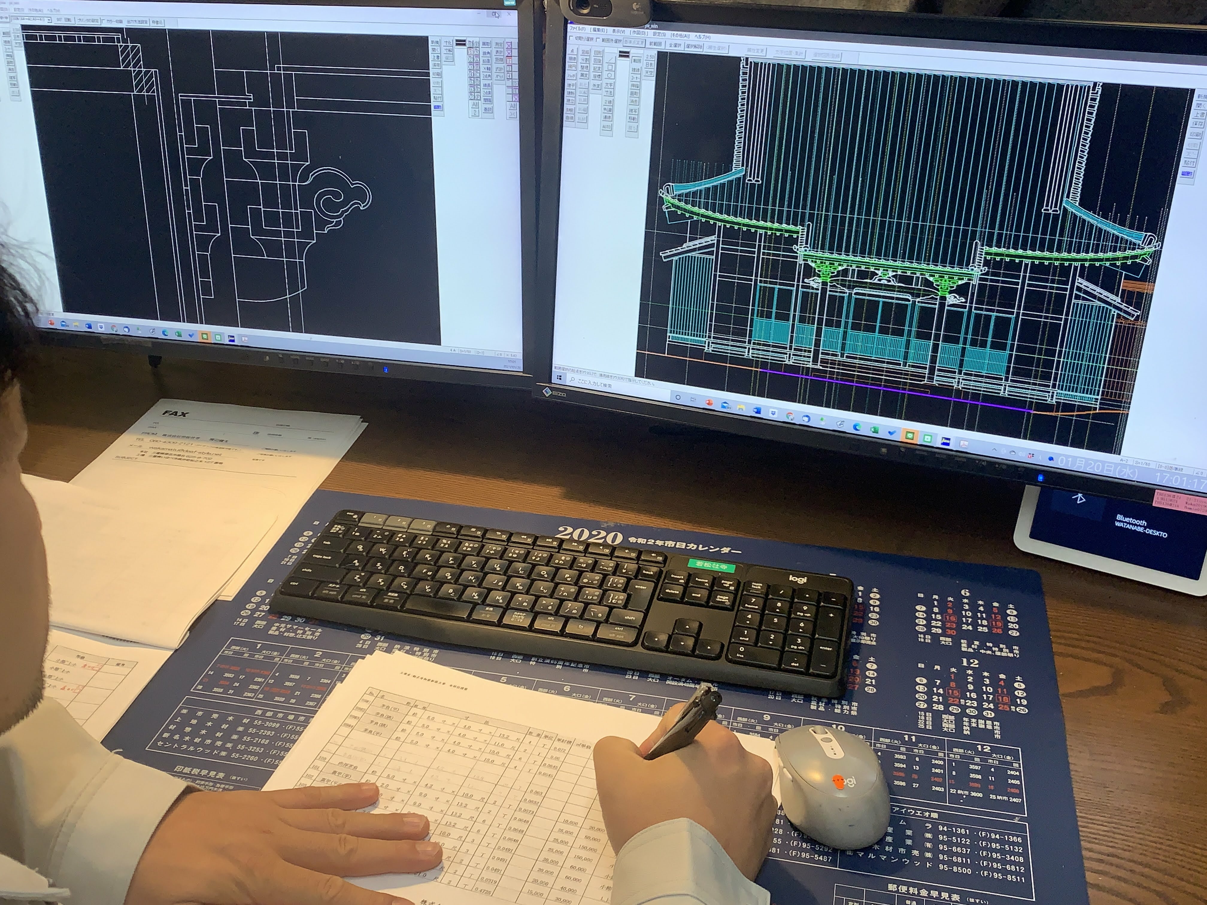 Individual observing structure data from BLK3D displayed on computer