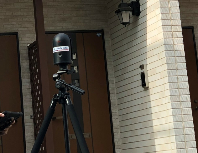 Individual utilizing the Leica BLK360 on site